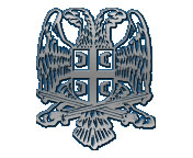 Grb 1